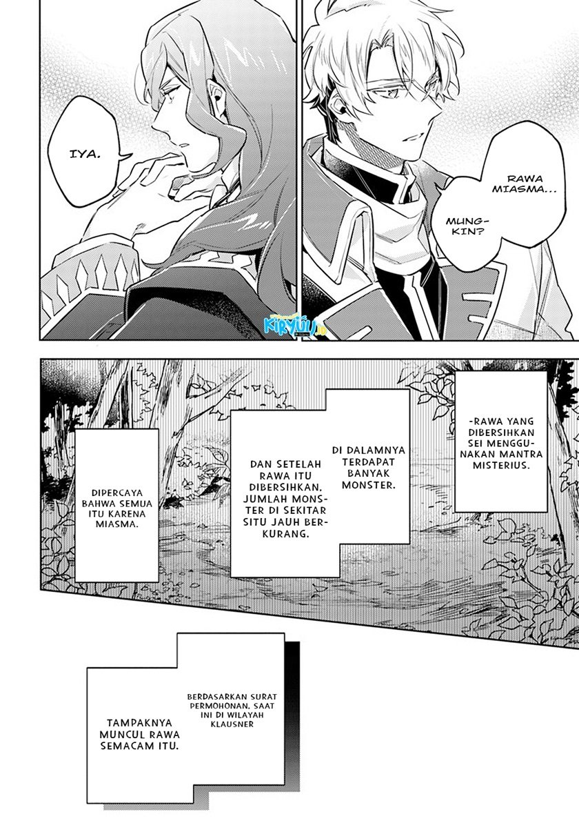 seijo-no-maryoku-wa-bannou-desu - Chapter: 25.5