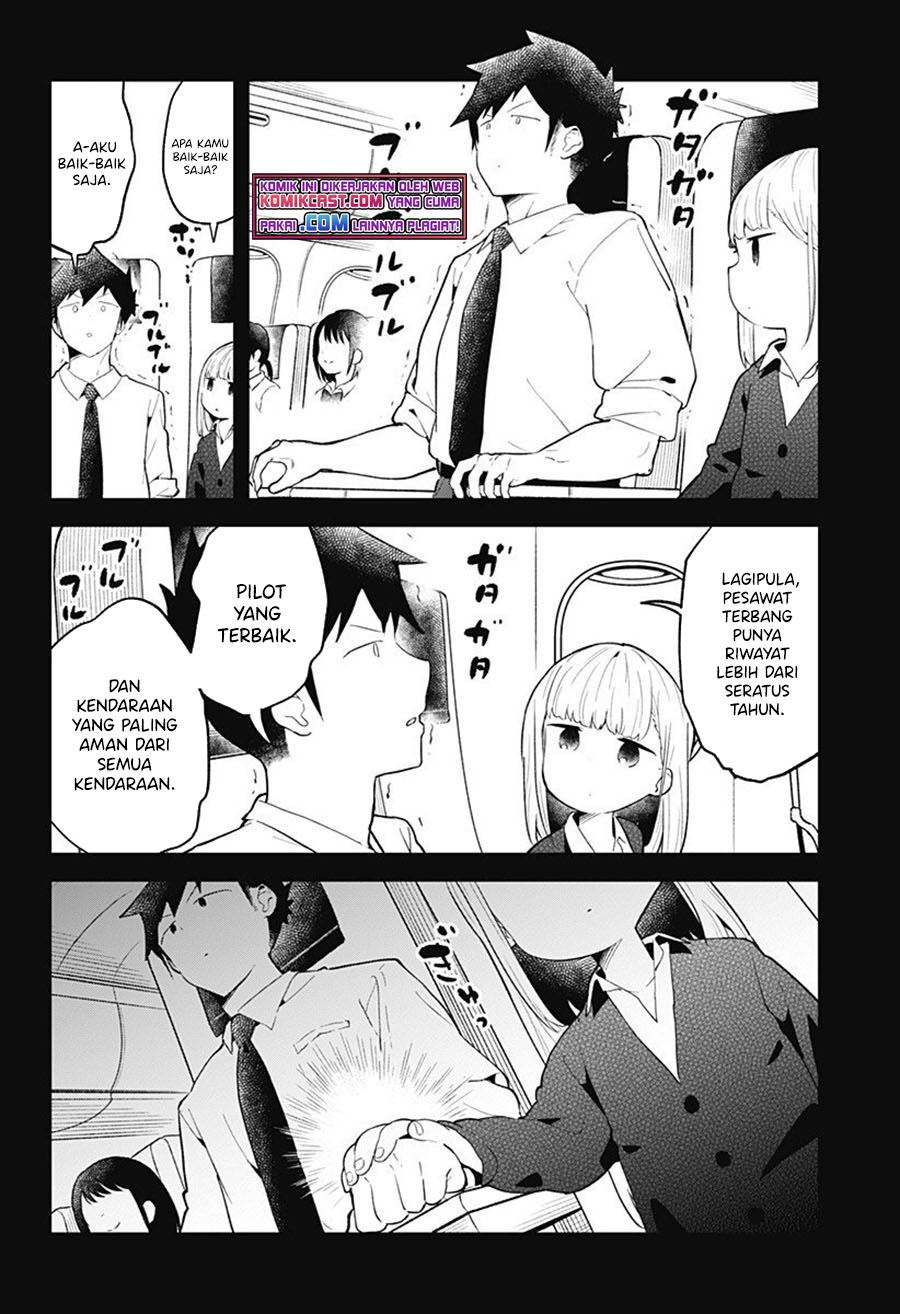 aharen-san-wa-hakarenai - Chapter: 97