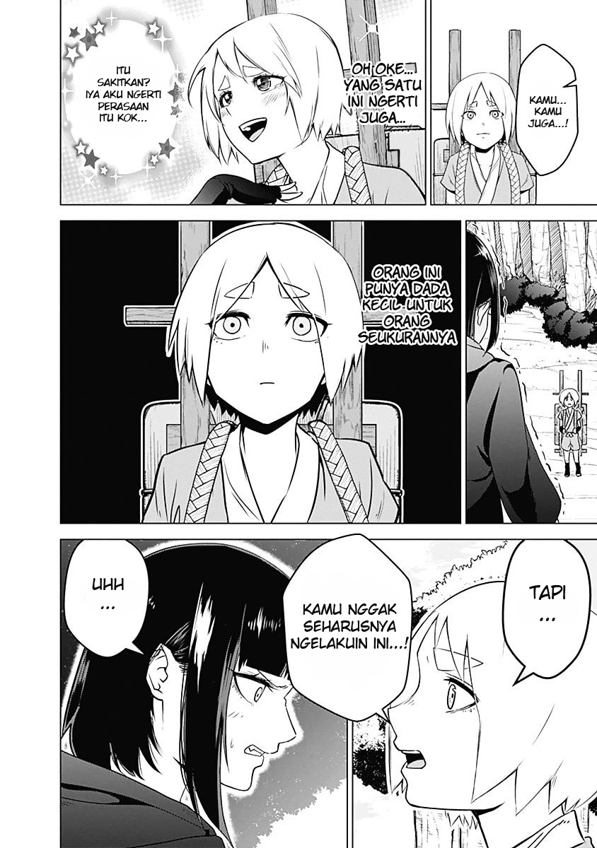 kunoichi-no-ichi - Chapter: 01