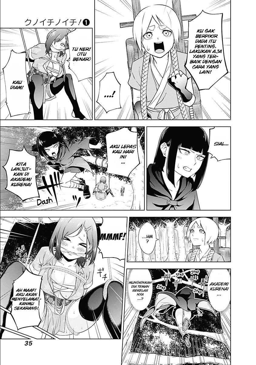 kunoichi-no-ichi - Chapter: 01