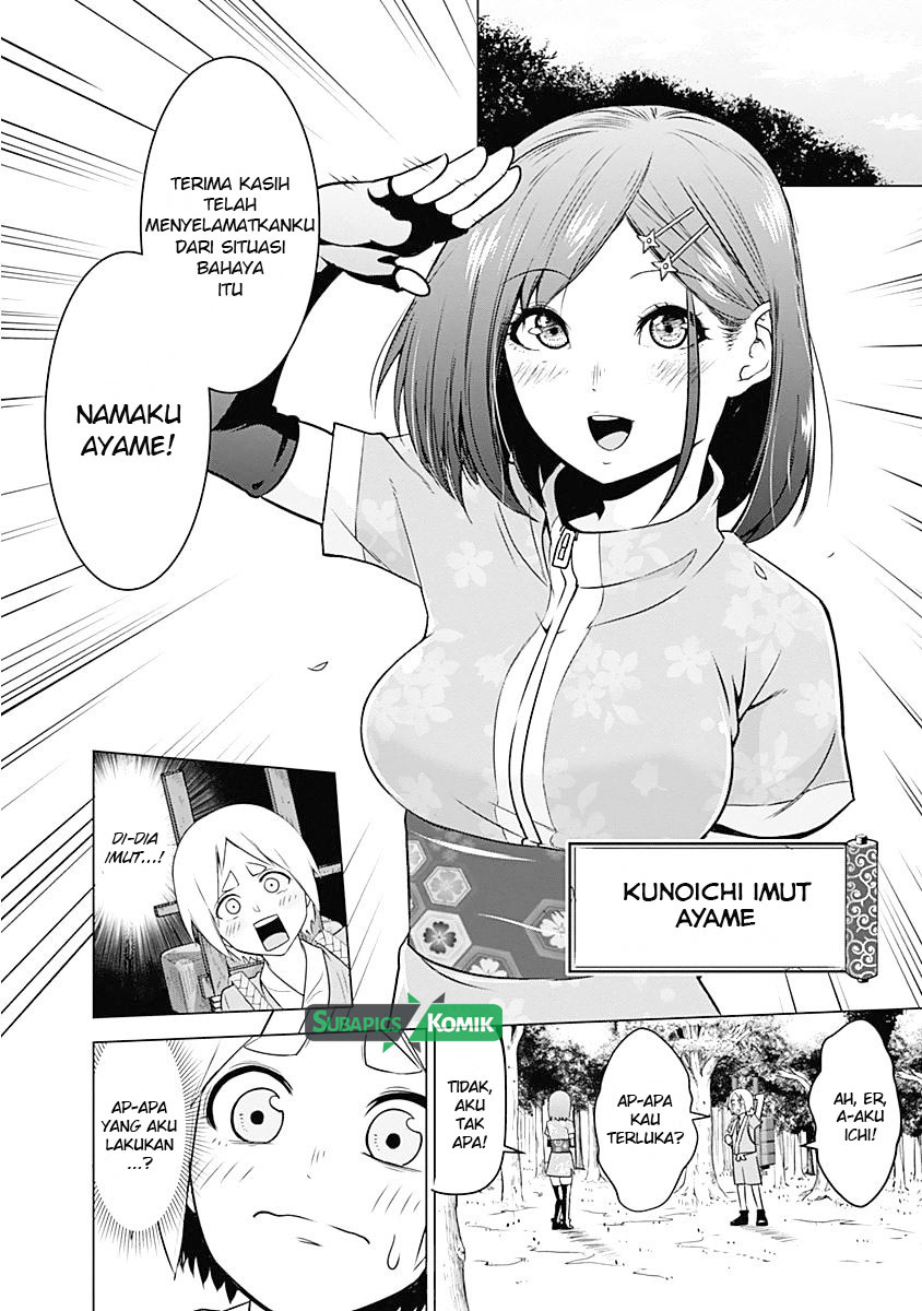 kunoichi-no-ichi - Chapter: 01