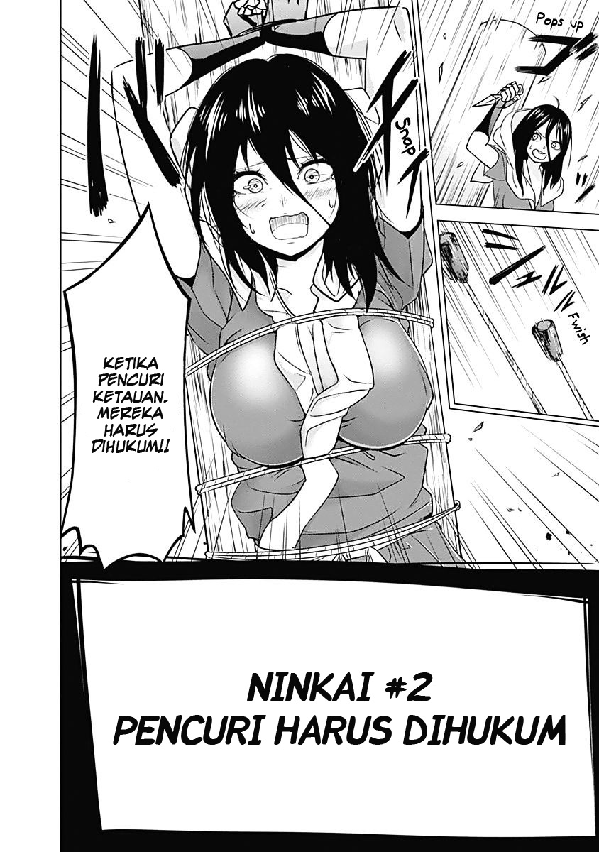 kunoichi-no-ichi - Chapter: 01