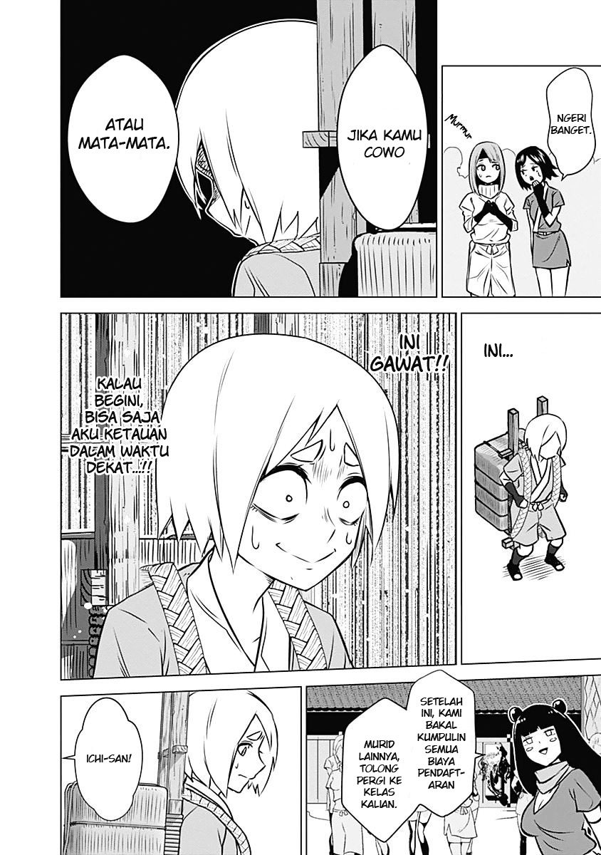 kunoichi-no-ichi - Chapter: 01