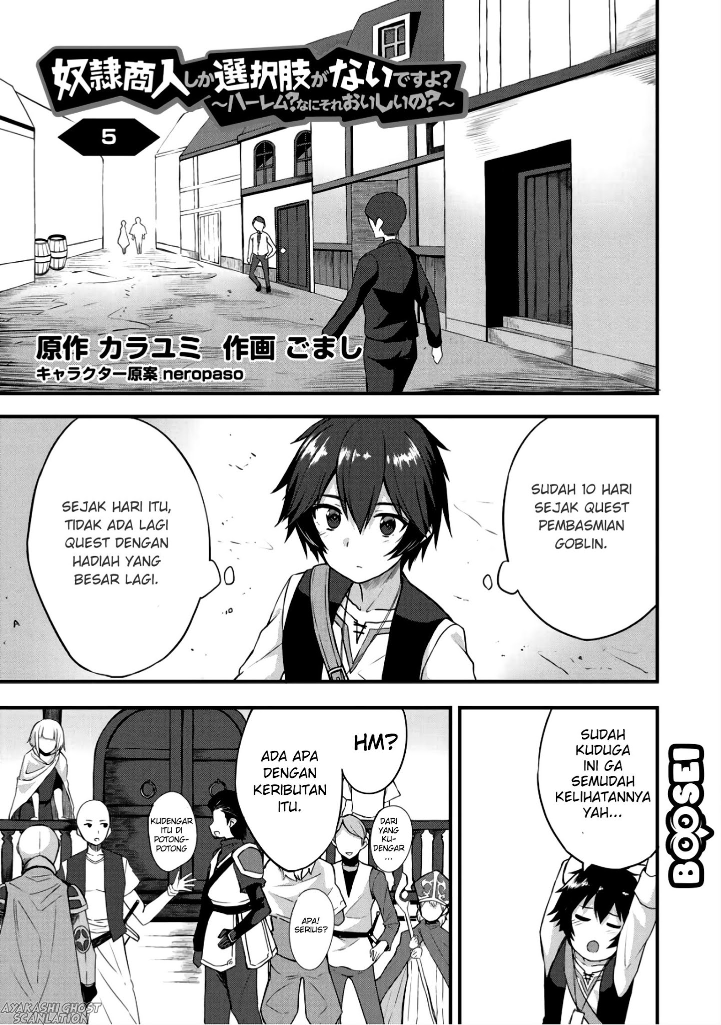 dorei-shounin-shika-sentakushi-ga-nai-desu-yo-harem-nani-sore-oishii-no - Chapter: 5