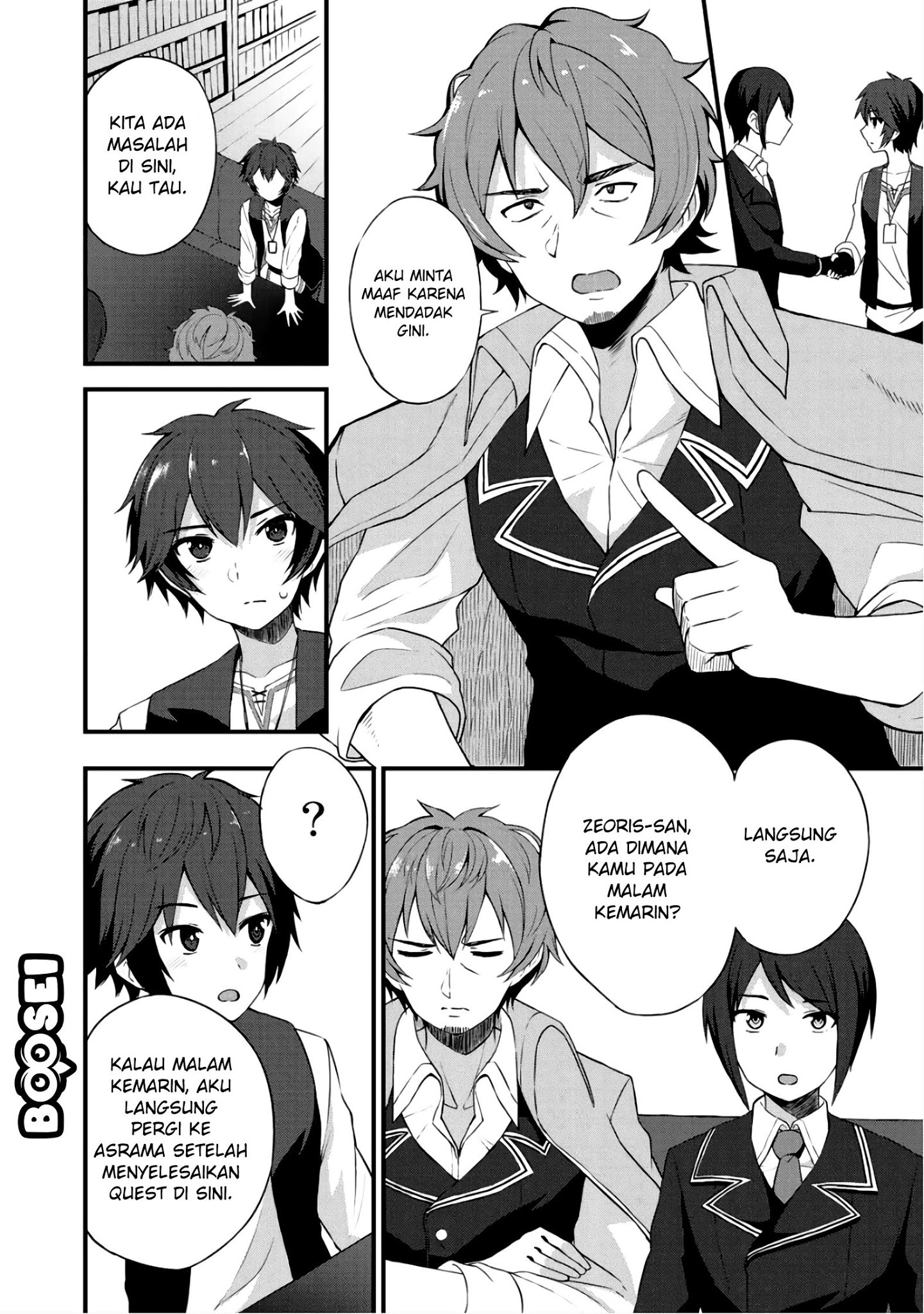 dorei-shounin-shika-sentakushi-ga-nai-desu-yo-harem-nani-sore-oishii-no - Chapter: 5