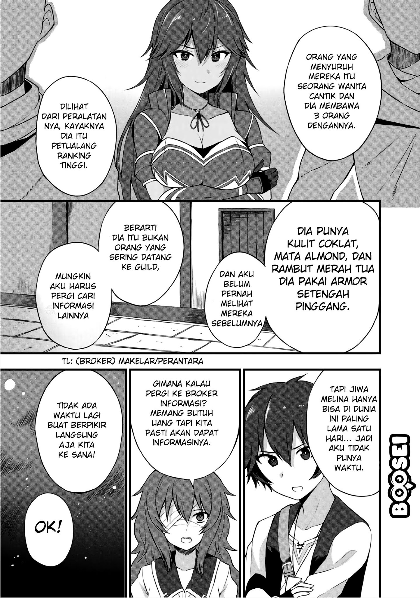 dorei-shounin-shika-sentakushi-ga-nai-desu-yo-harem-nani-sore-oishii-no - Chapter: 5