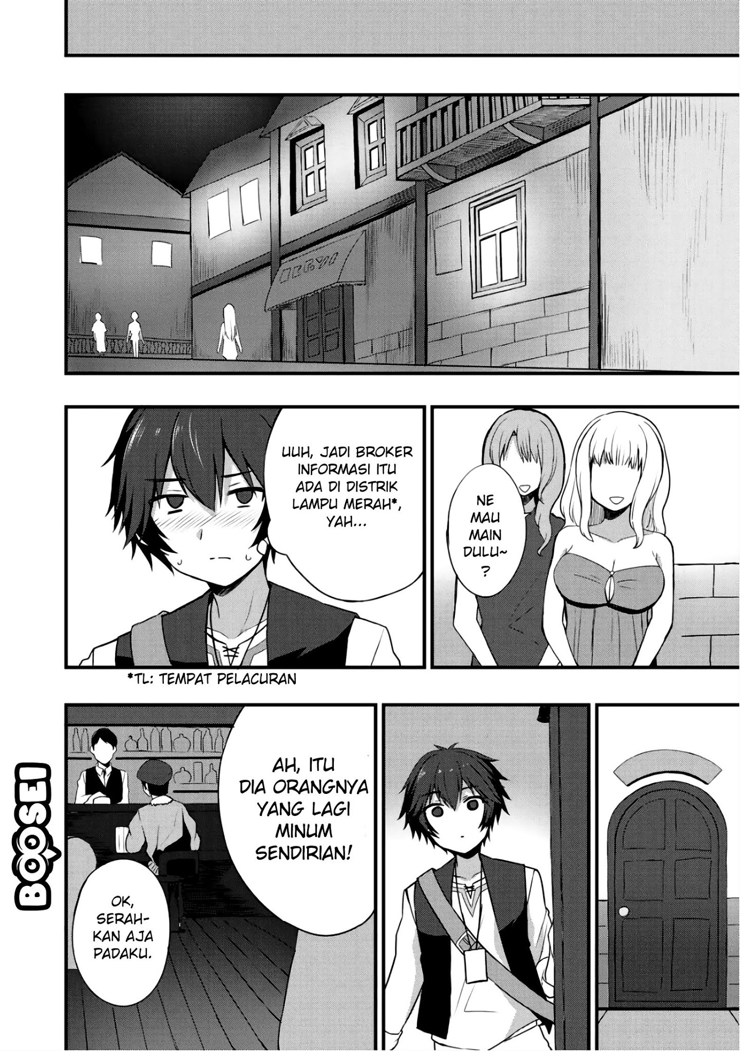 dorei-shounin-shika-sentakushi-ga-nai-desu-yo-harem-nani-sore-oishii-no - Chapter: 5