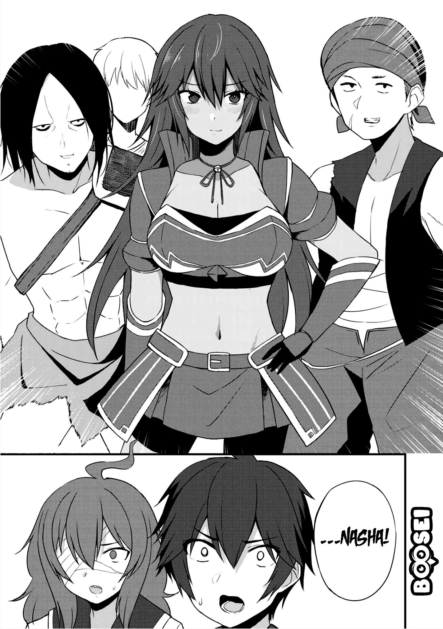 dorei-shounin-shika-sentakushi-ga-nai-desu-yo-harem-nani-sore-oishii-no - Chapter: 5