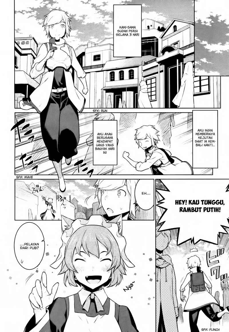 dungeon-ni-deai-o-motomeru-no-wa-machigatte-iru-darou-ka - Chapter: 6