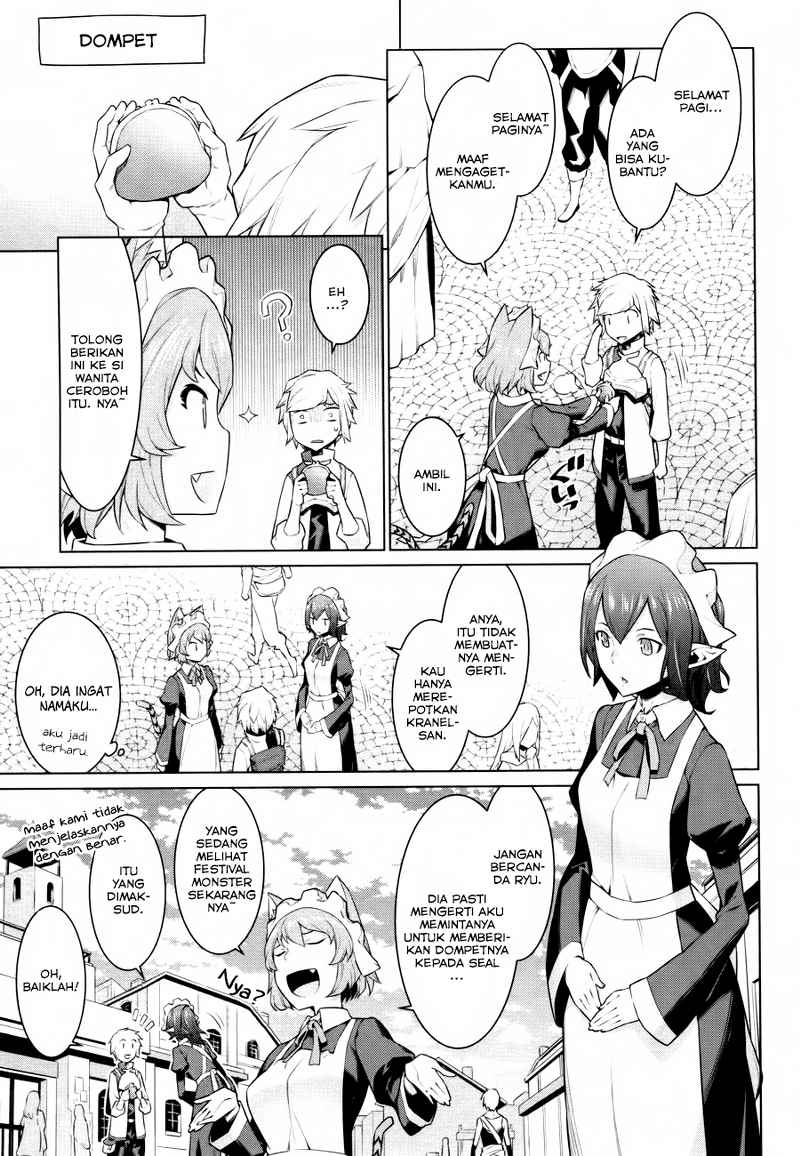 dungeon-ni-deai-o-motomeru-no-wa-machigatte-iru-darou-ka - Chapter: 6