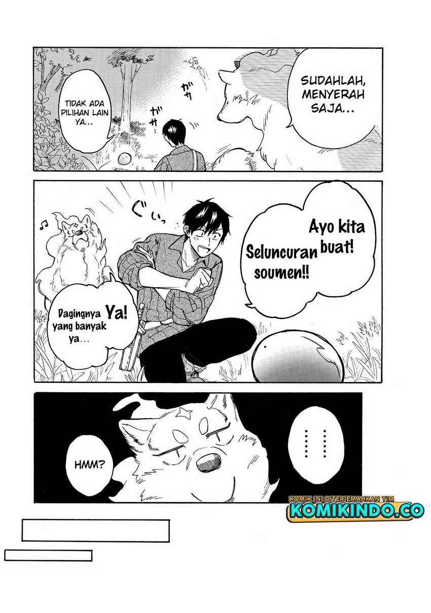 tondemo-skill-de-isekai-hourou-meshi-sui-no-daibouken - Chapter: 35