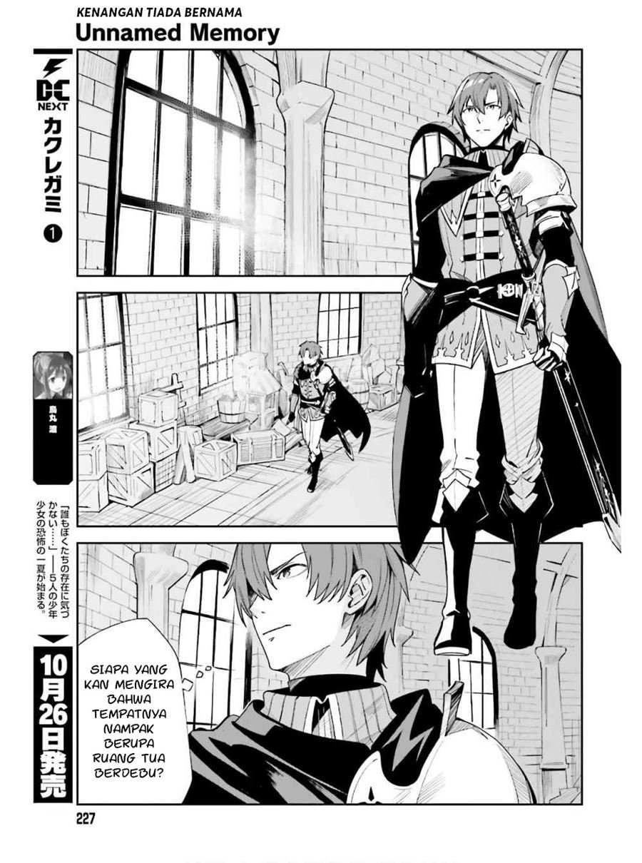 unnamed-memory - Chapter: 1.2