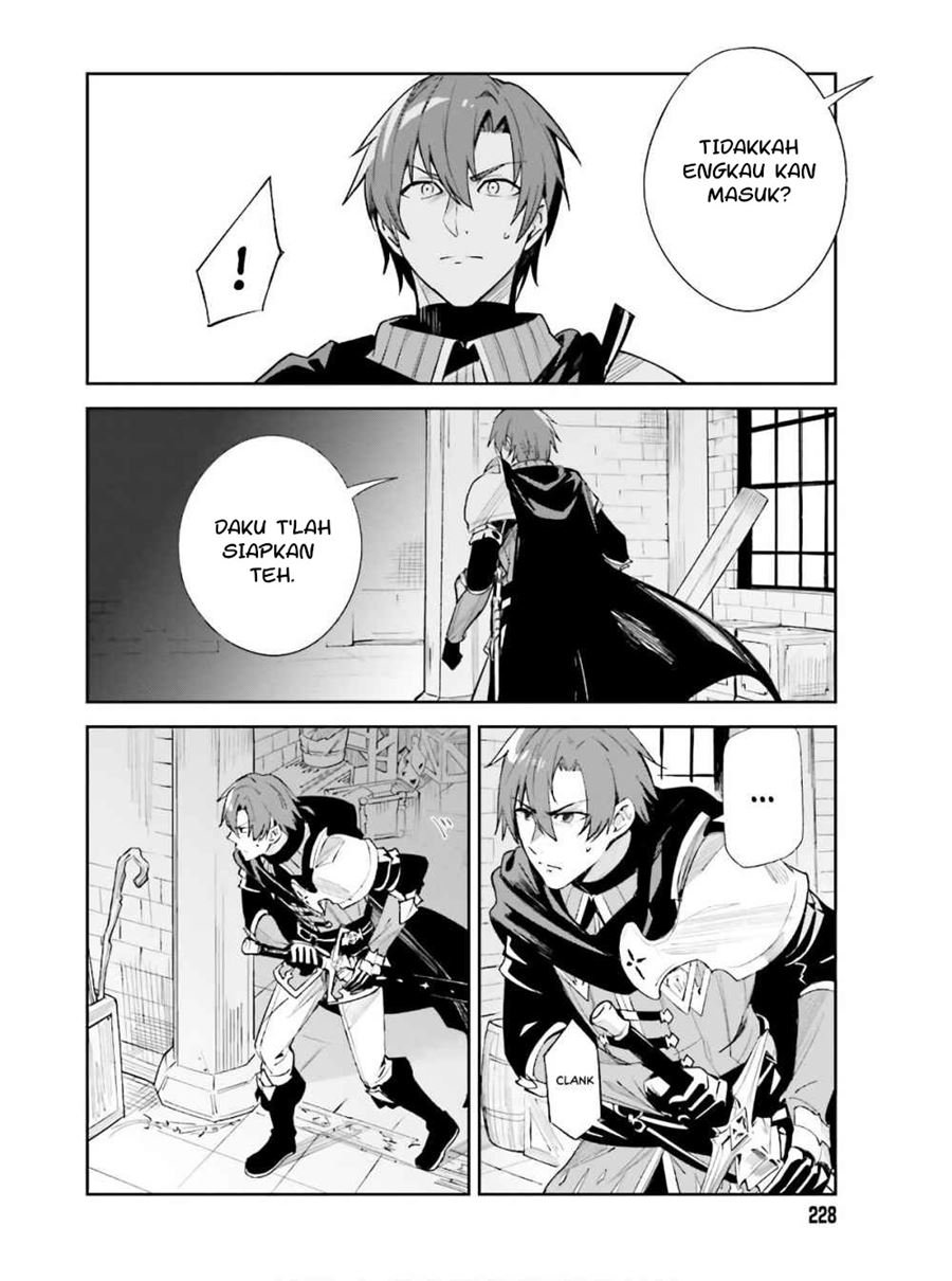 unnamed-memory - Chapter: 1.2