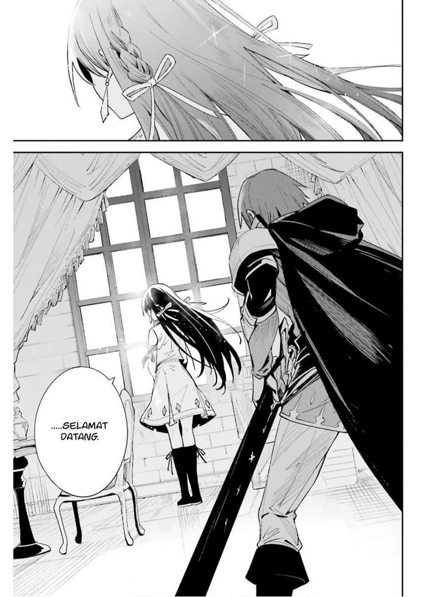 unnamed-memory - Chapter: 1.2