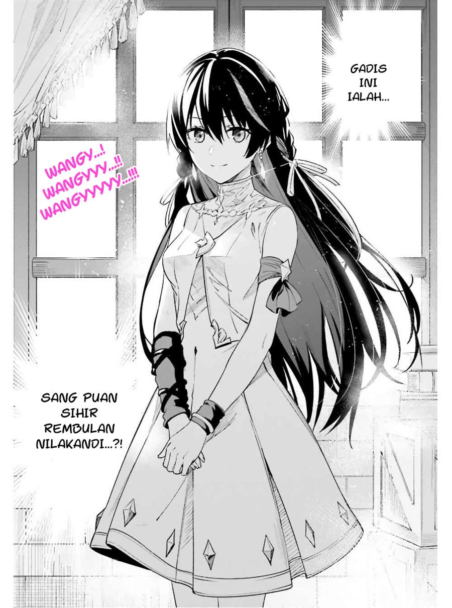 unnamed-memory - Chapter: 1.2