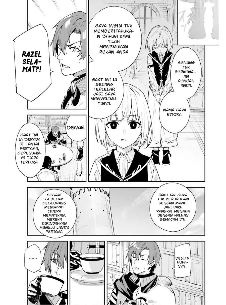 unnamed-memory - Chapter: 1.2