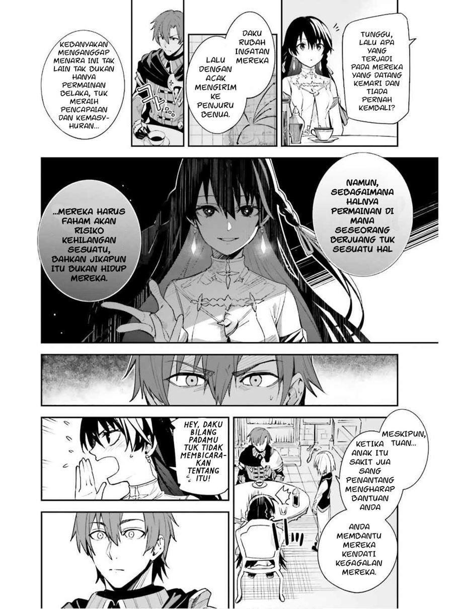 unnamed-memory - Chapter: 1.2