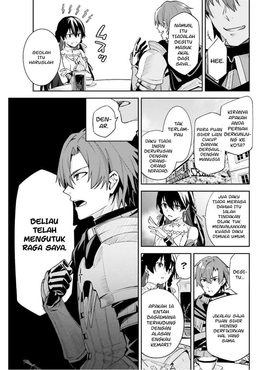 unnamed-memory - Chapter: 1.2