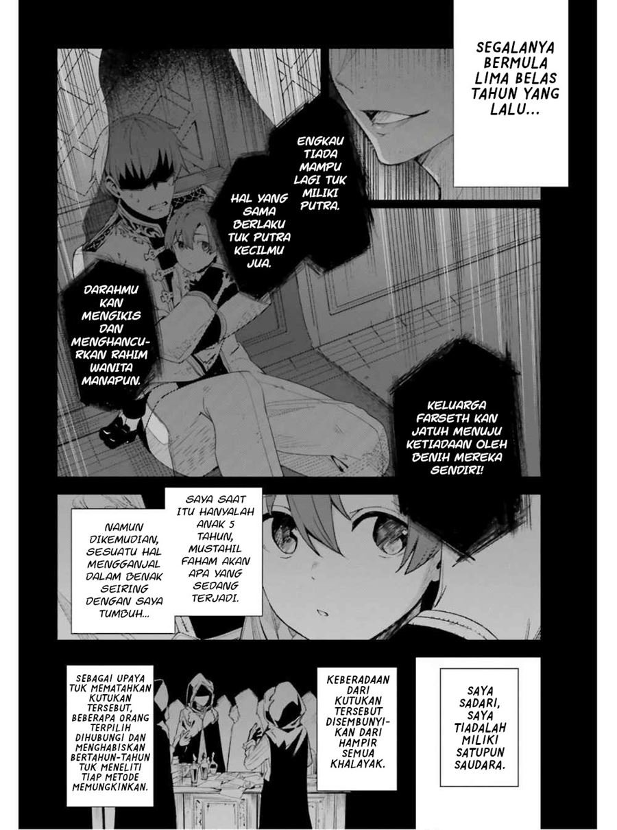 unnamed-memory - Chapter: 1.2