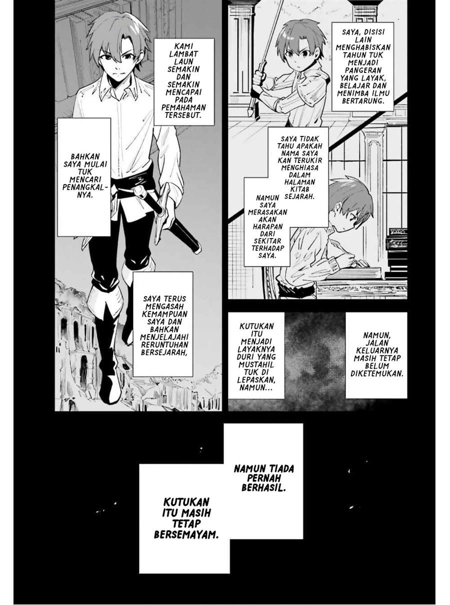 unnamed-memory - Chapter: 1.2