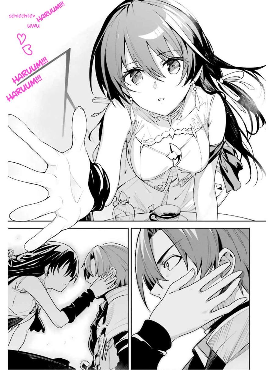 unnamed-memory - Chapter: 1.2