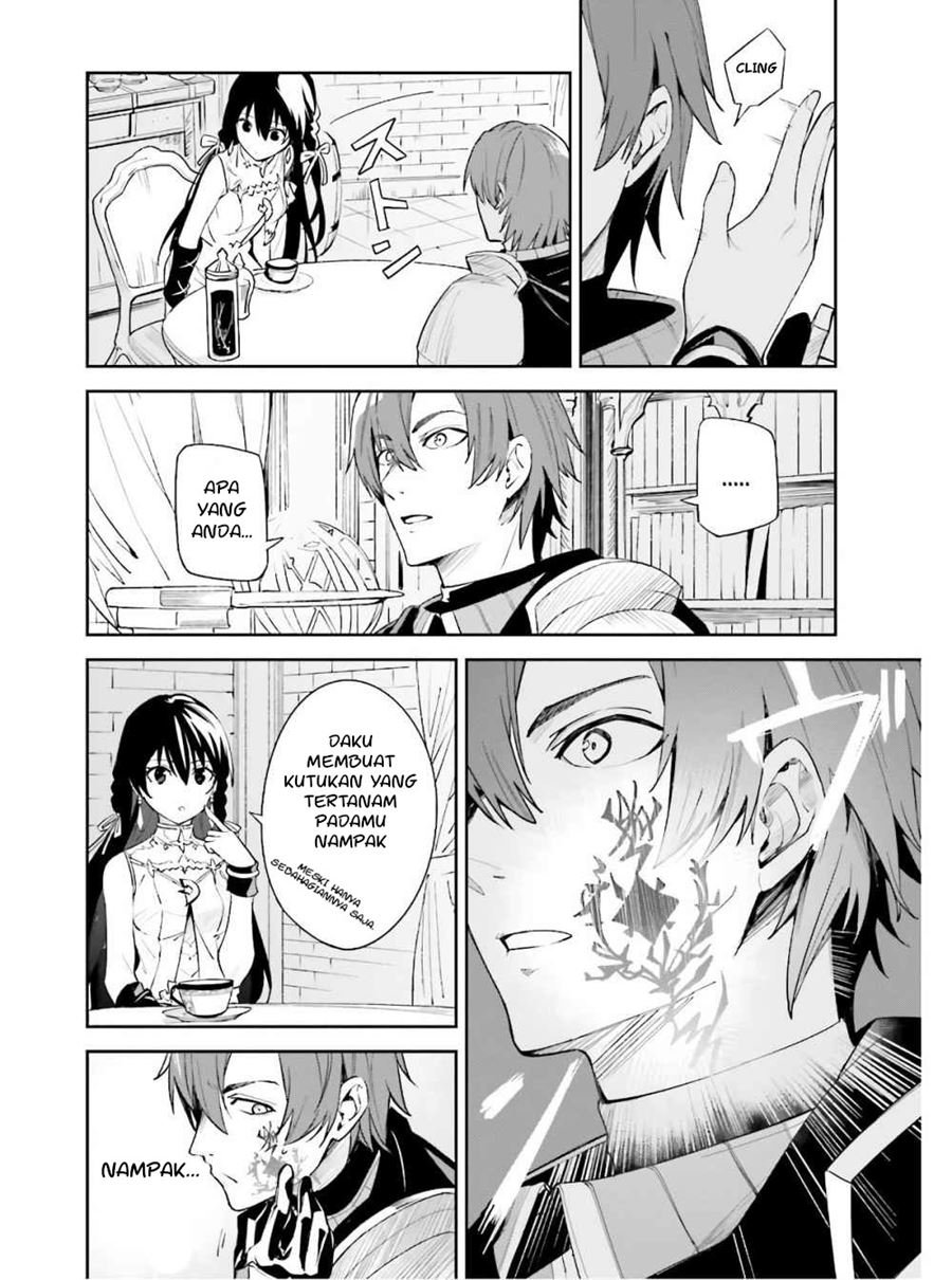 unnamed-memory - Chapter: 1.2