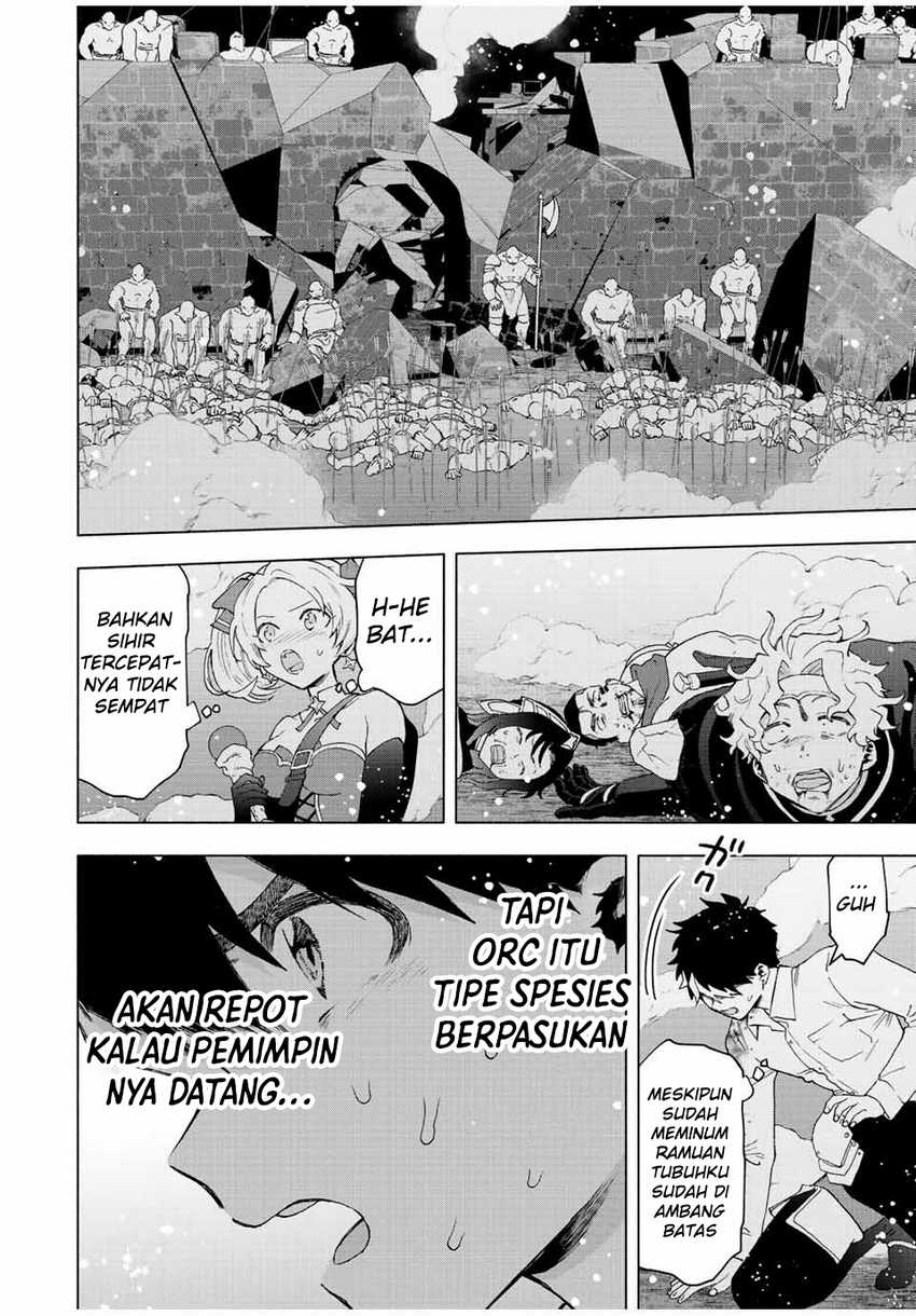 a-rank-party-wo-ridatsu-shita-ore-wa-moto-oshiego-tachi-to-meikyuu-shinbu-wo-mezasu - Chapter: 62