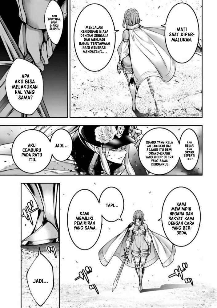majo-taisen - Chapter: 25