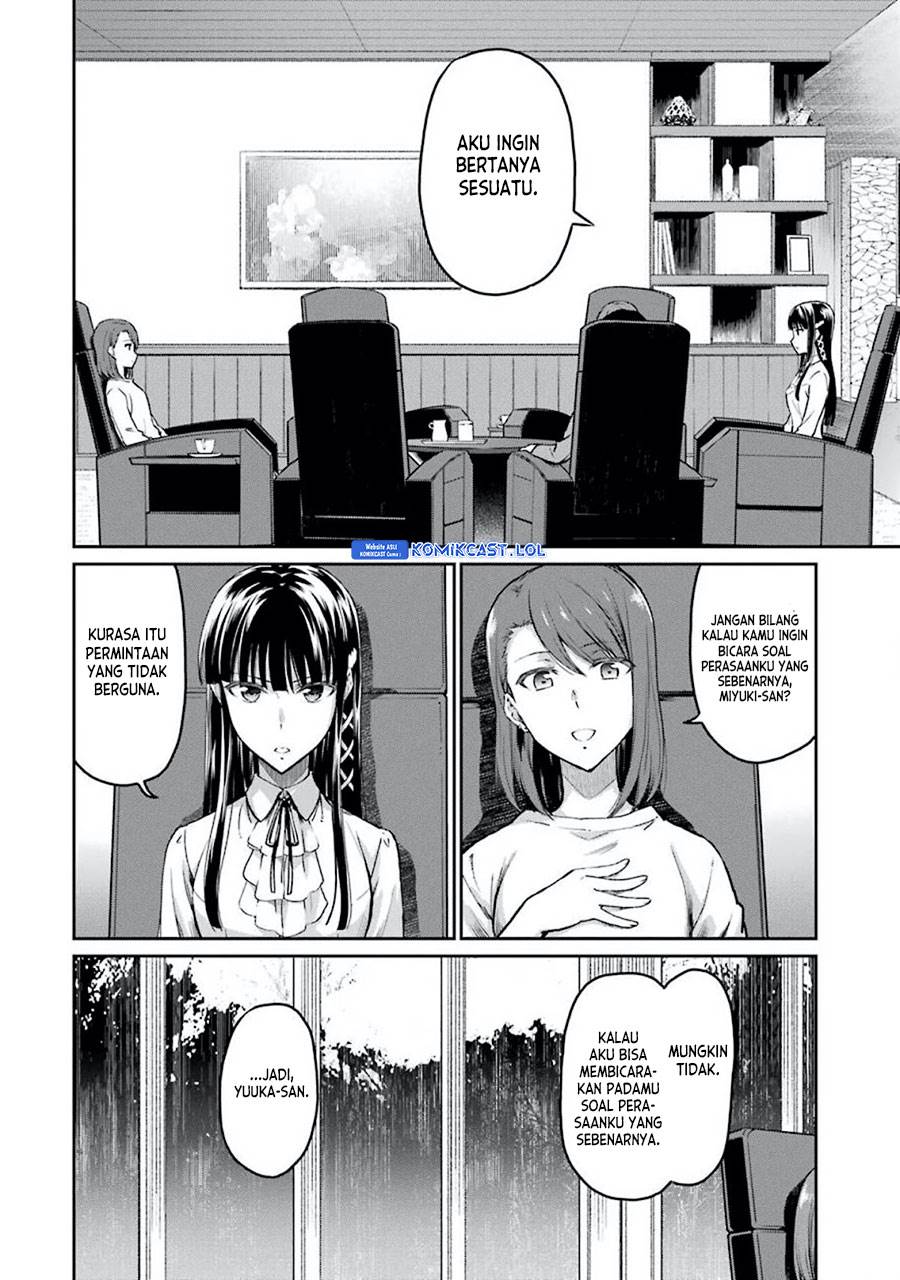 mahouka-koukou-no-rettousei-yotsuba-keishou-hen - Chapter: 6