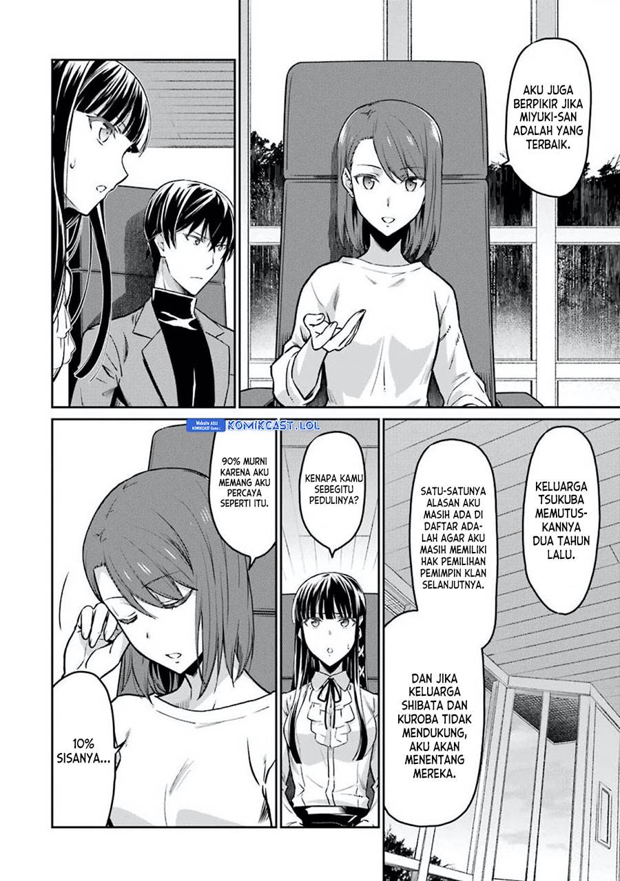 mahouka-koukou-no-rettousei-yotsuba-keishou-hen - Chapter: 6