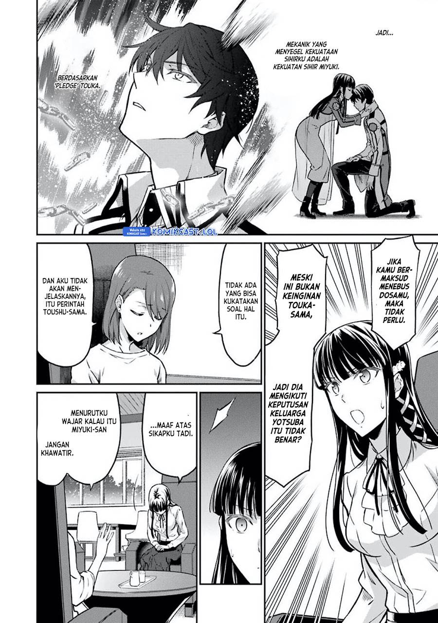 mahouka-koukou-no-rettousei-yotsuba-keishou-hen - Chapter: 6