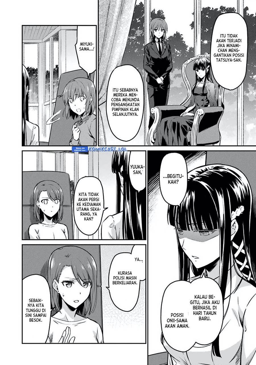 mahouka-koukou-no-rettousei-yotsuba-keishou-hen - Chapter: 6