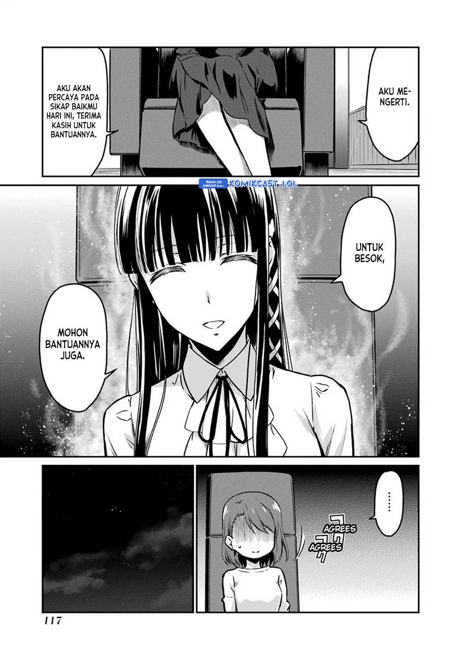 mahouka-koukou-no-rettousei-yotsuba-keishou-hen - Chapter: 6