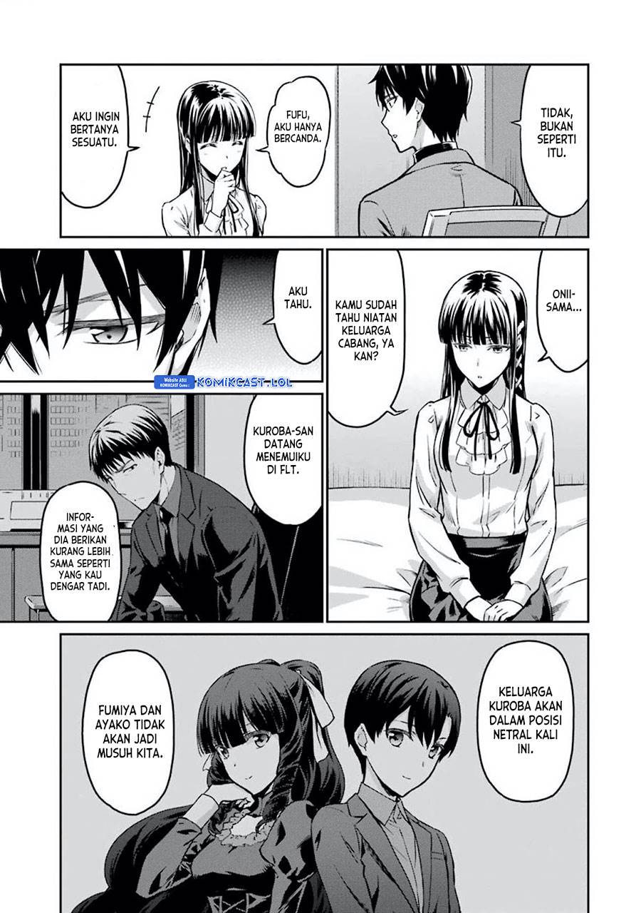 mahouka-koukou-no-rettousei-yotsuba-keishou-hen - Chapter: 6