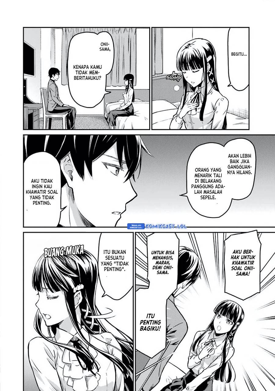 mahouka-koukou-no-rettousei-yotsuba-keishou-hen - Chapter: 6