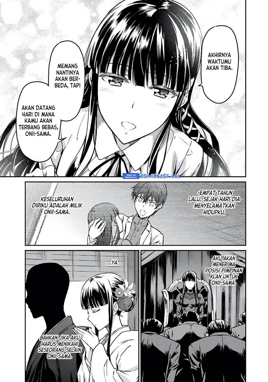 mahouka-koukou-no-rettousei-yotsuba-keishou-hen - Chapter: 6