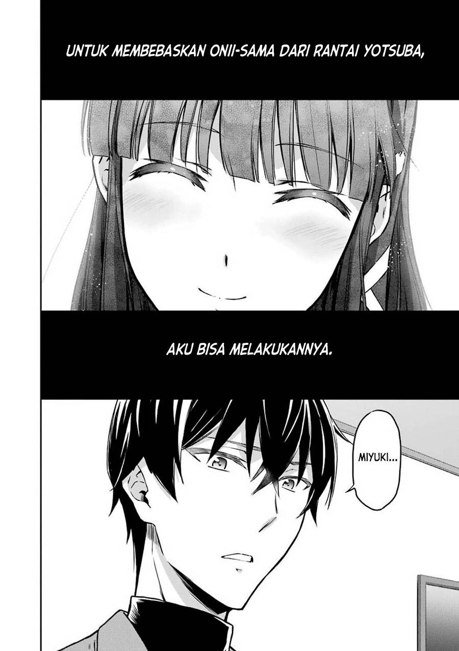 mahouka-koukou-no-rettousei-yotsuba-keishou-hen - Chapter: 6