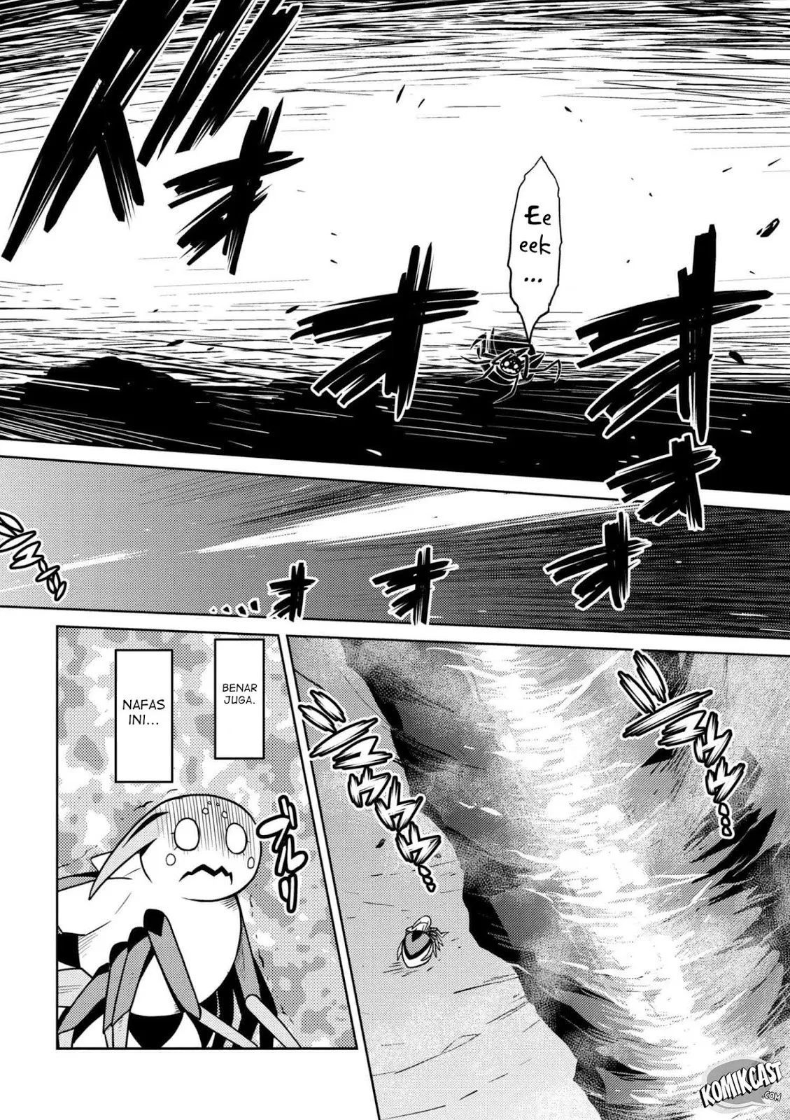kumo-desu-ga-nani-ka - Chapter: 31.1