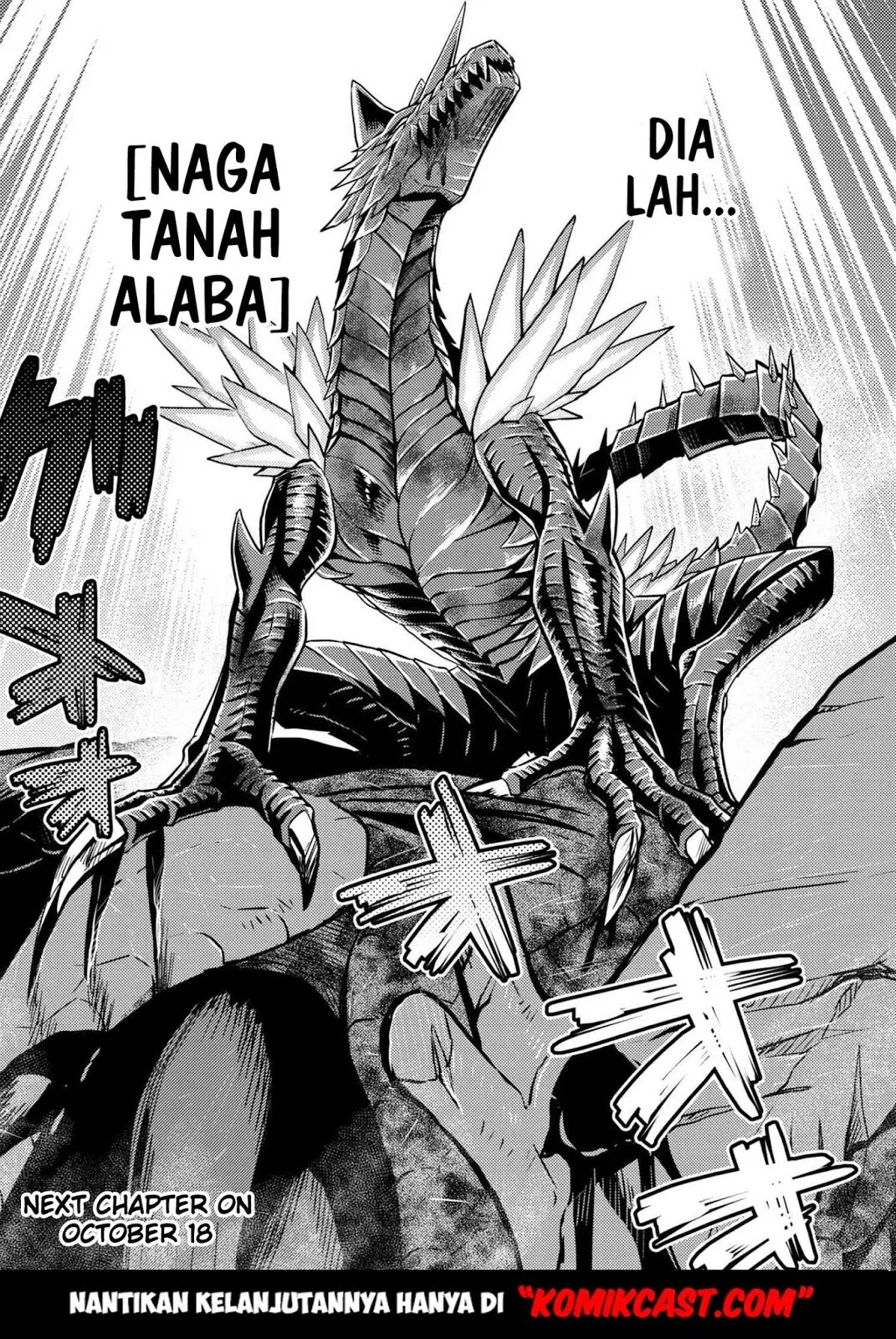 kumo-desu-ga-nani-ka - Chapter: 31.1