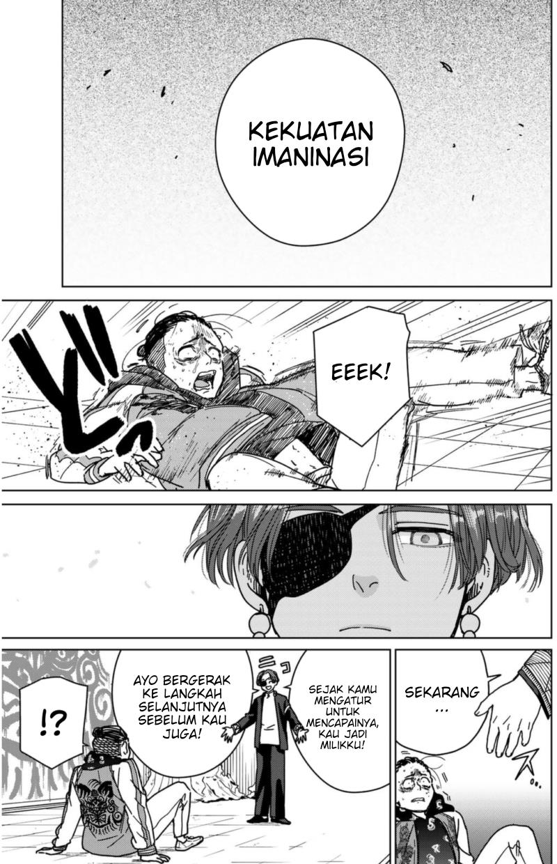 wind-breaker-nii-satoru - Chapter: 12