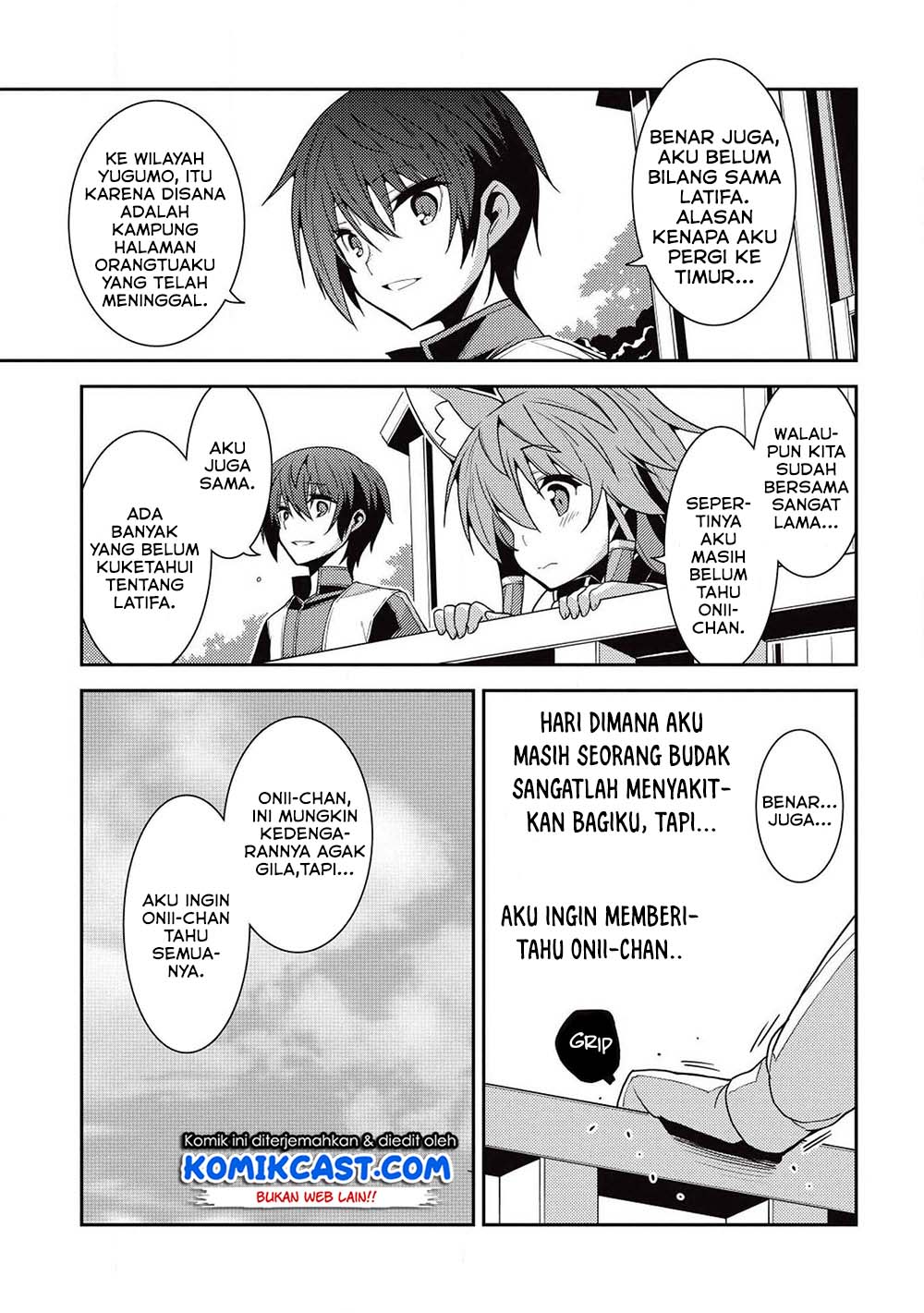 seirei-gensouki - Chapter: 23