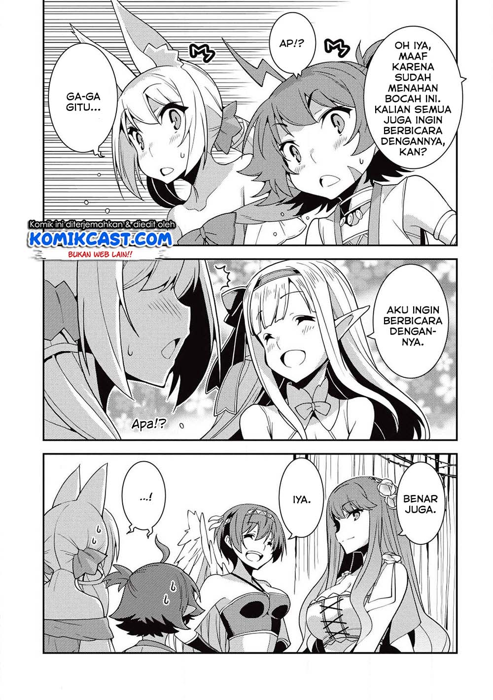 seirei-gensouki - Chapter: 23