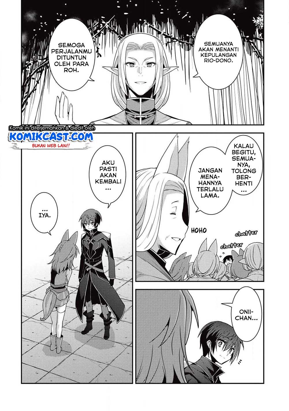 seirei-gensouki - Chapter: 23