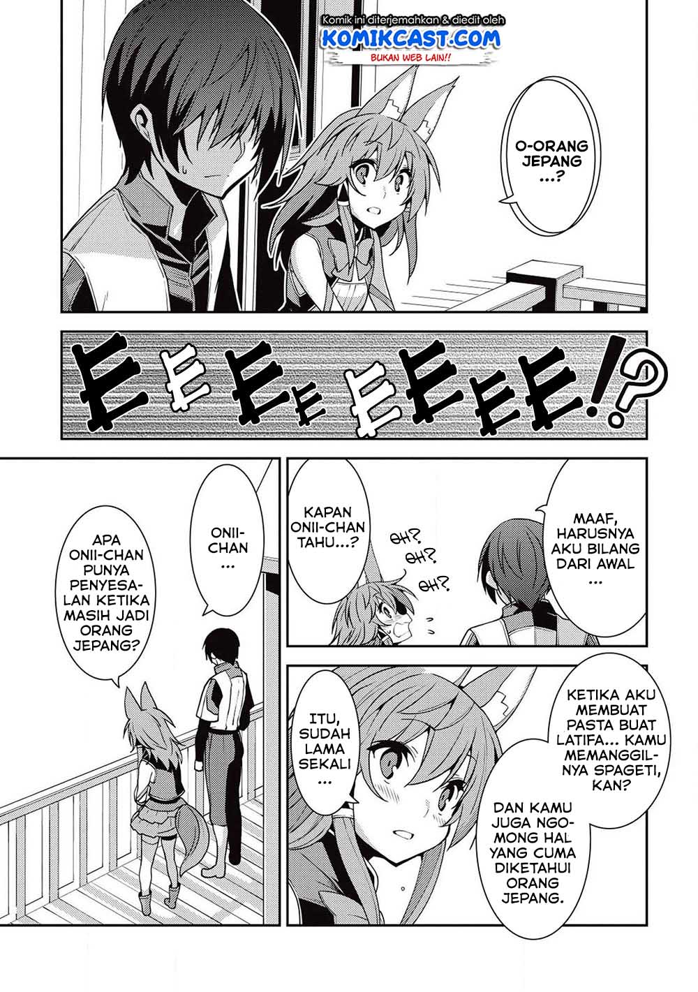 seirei-gensouki - Chapter: 23