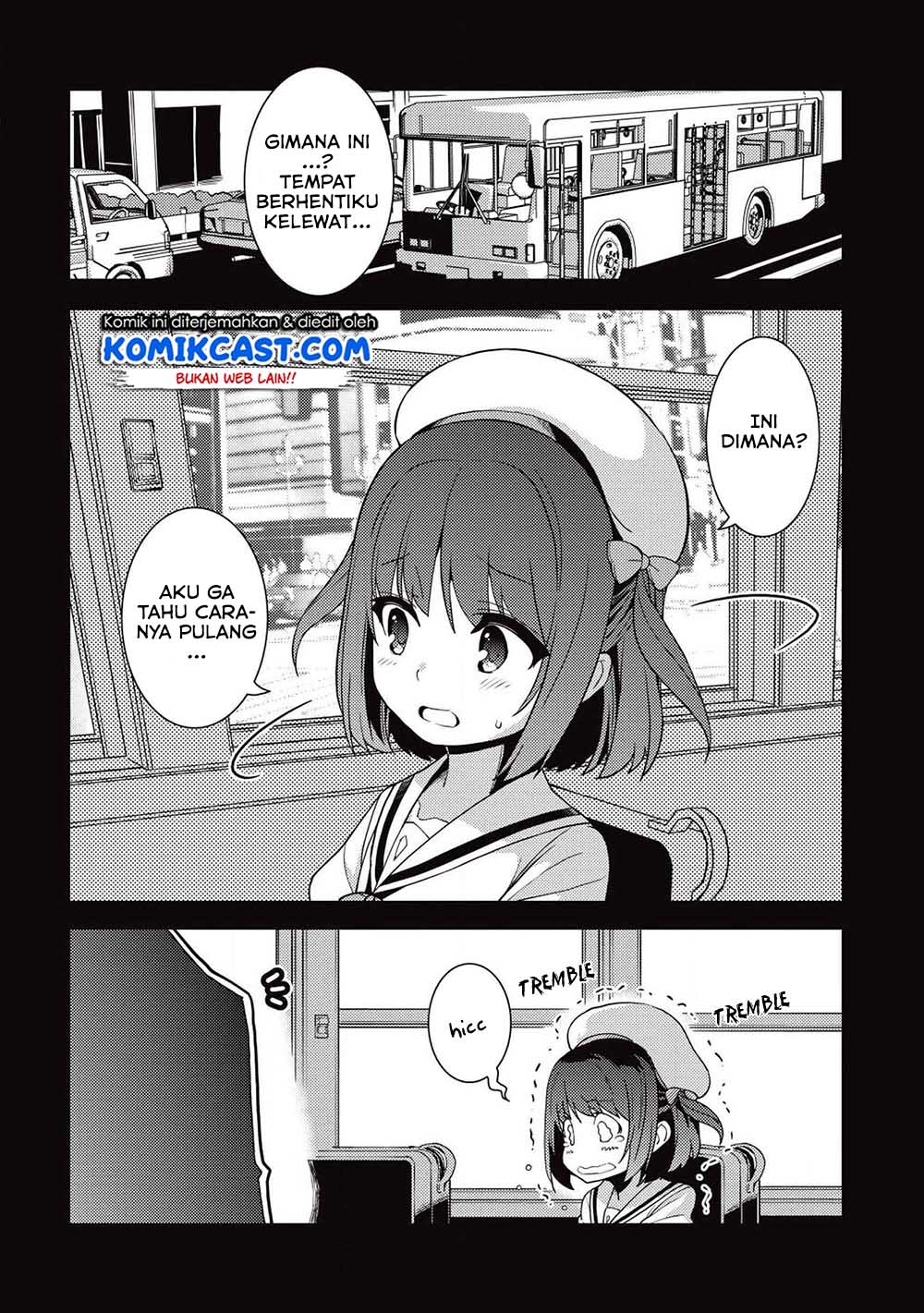 seirei-gensouki - Chapter: 23