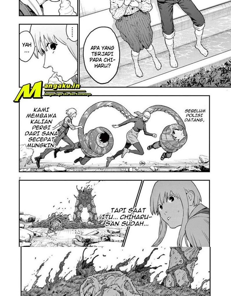 jagaaaaaan - Chapter: 162 End