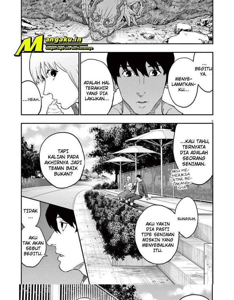 jagaaaaaan - Chapter: 162 End