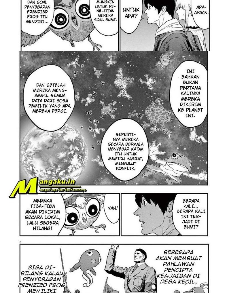 jagaaaaaan - Chapter: 162 End