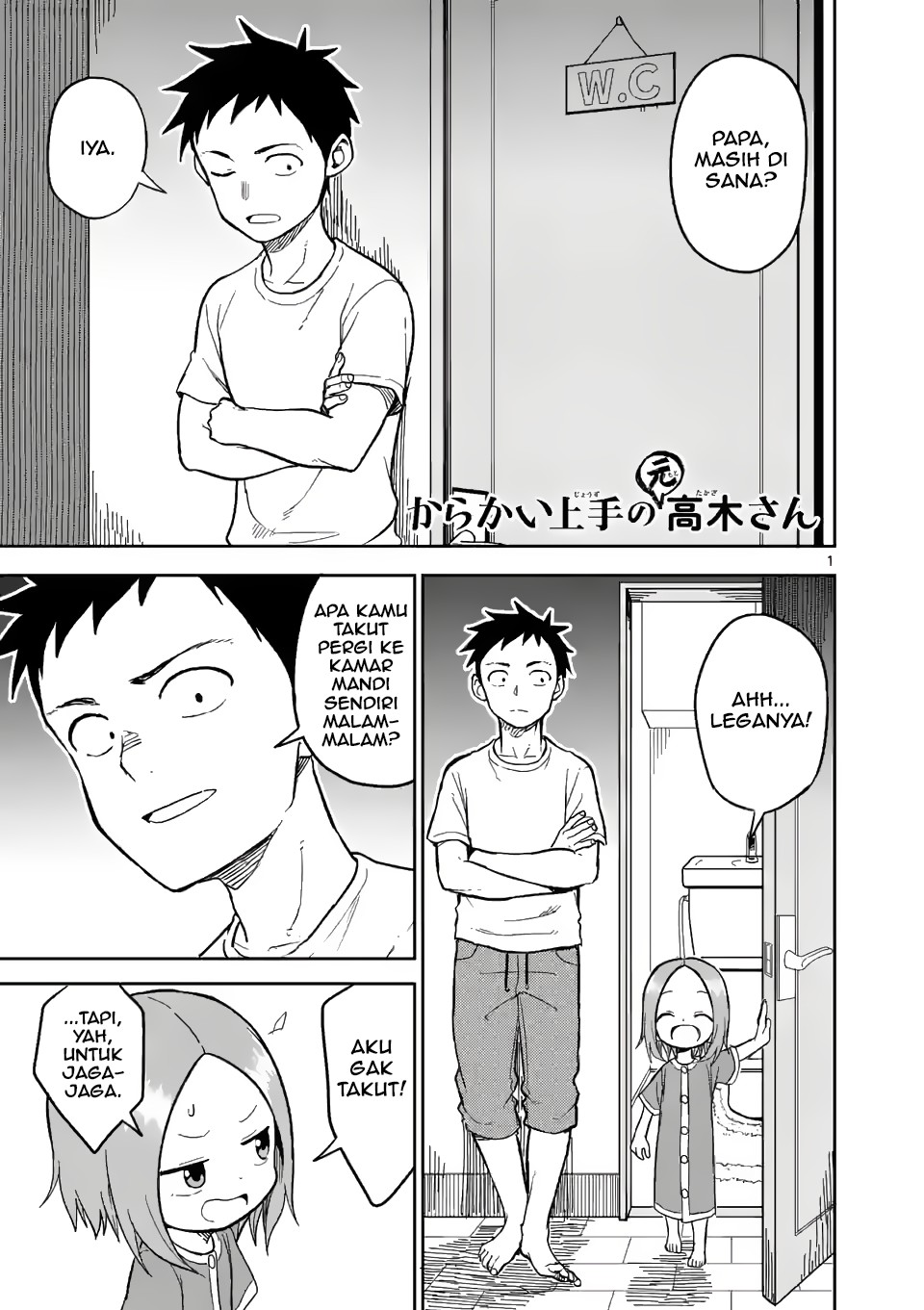 karakai-jouzu-no-moto-takagi-san - Chapter: 153