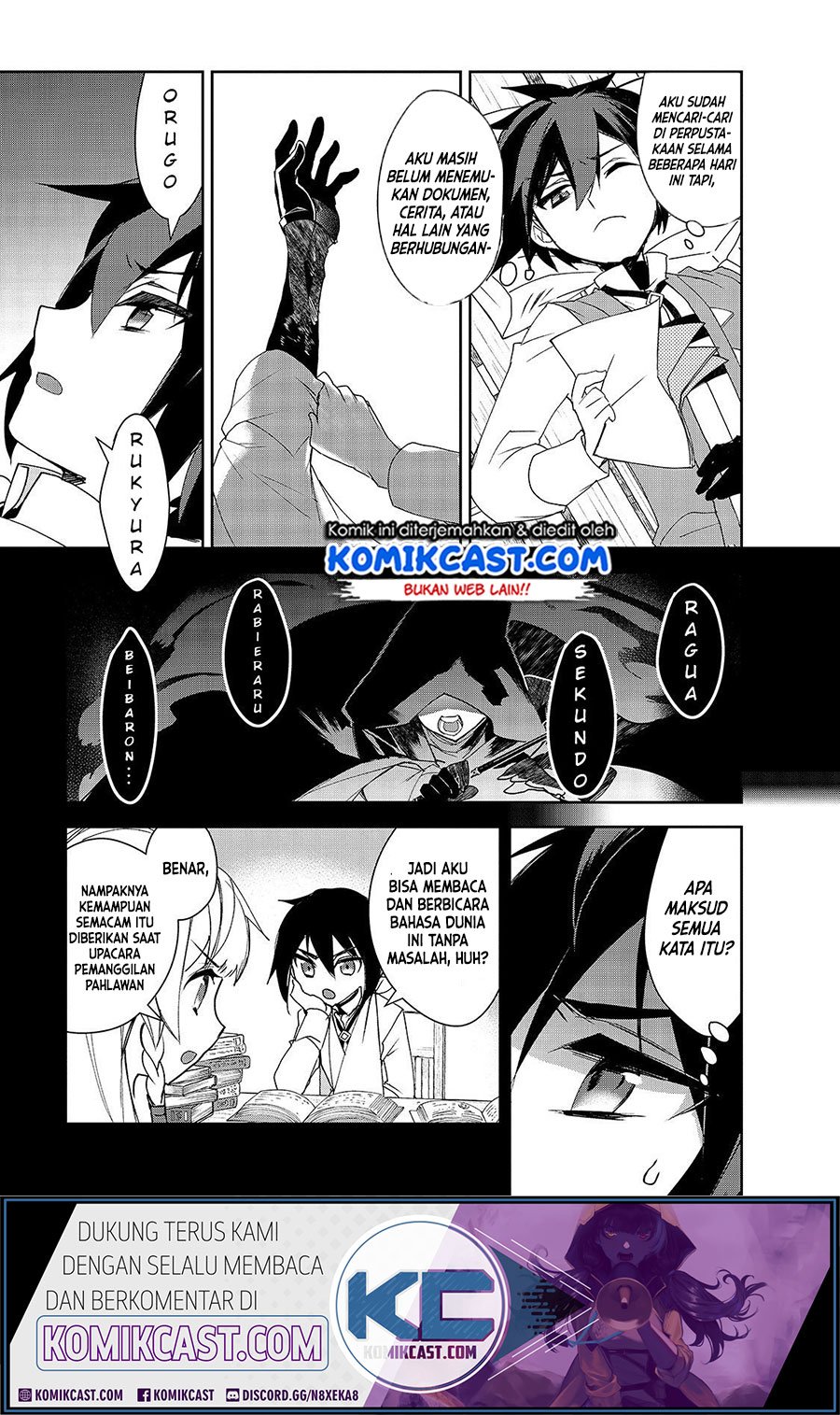 isekai-mahou-wa-okureteru - Chapter: 31